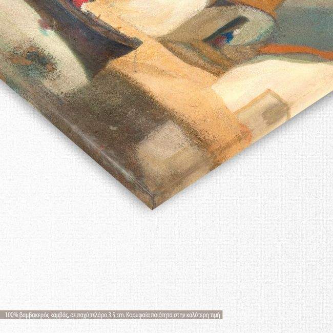 Πίνακας ζωγραφικής Σπίτια και μία βάρκα, Οικονόμου, λεπτομέρεια