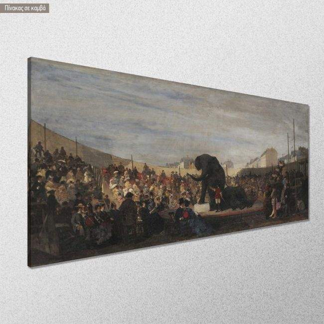 Canvas print Festival in Munich, Volanakis panoramic