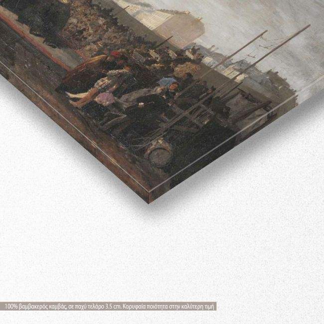 Canvas print Festival in Munich, Volanakis panoramic