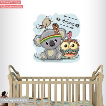 Kids wall stickers Coala and owl for boys 2