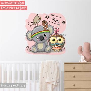 Kids wall stickers Coala and owl for girls 2