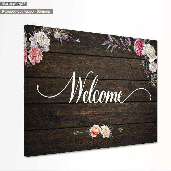 Πίνακας σε καμβά Welcome, οριζόντιος
