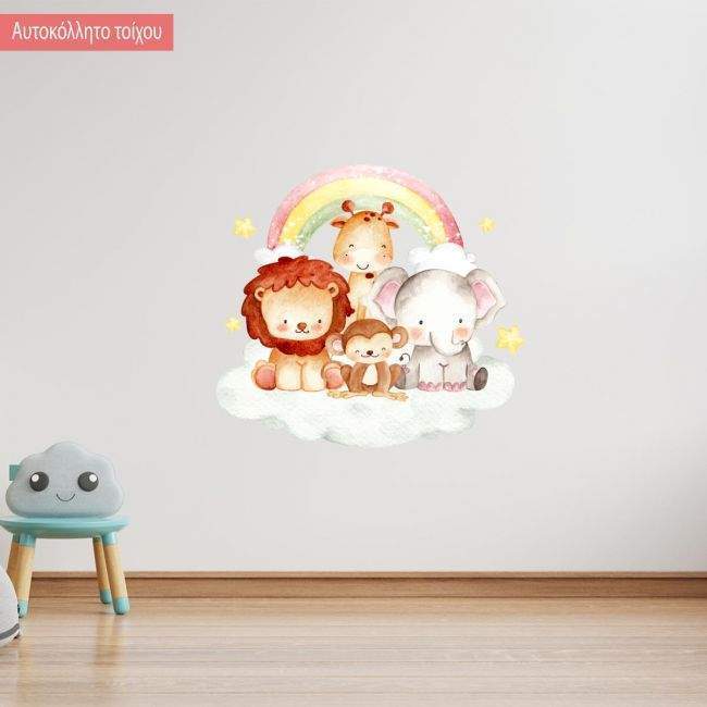 Kids wall sticker Baby animals under the rainbow