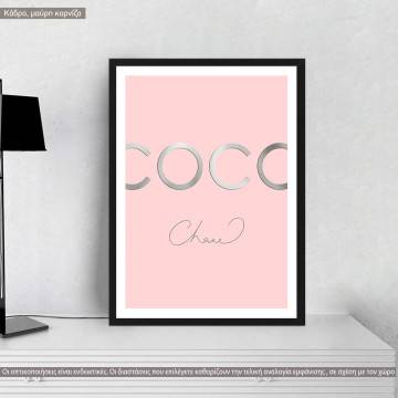 Coco Chanel pink, αφίσα, κάδρο, μαύρη κορνίζα