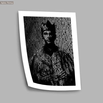 Depeche King, poster 2