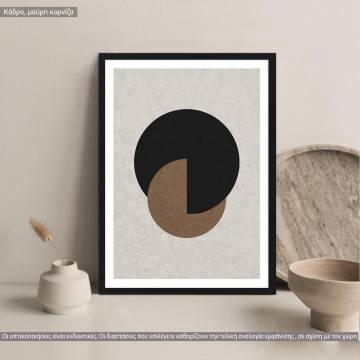 Circle in circle, αφίσα, κάδρο, μαύρη κορνίζα