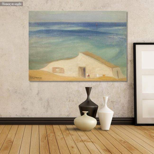 Πίνακας ζωγραφικής Σπίτι στην ακτή, Οικονόμου Μ, αντίγραφο σε καμβά