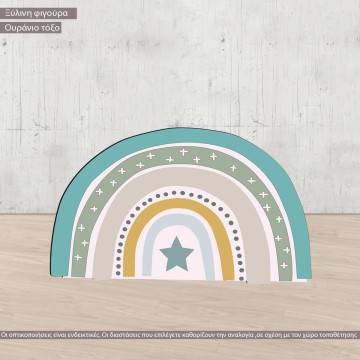 Wooden figure printed Nordic blue rainbow 2