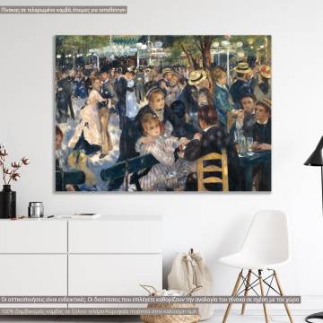 Canvas print Dance at Le moulin de la Galette,Renoir A.
