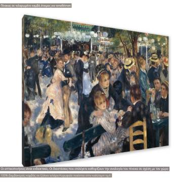 Πίνακας ζωγραφικής Dance at Le moulin de la Galette  Renoir A. Καμβάς τελαρωμένος Όψη 1 2