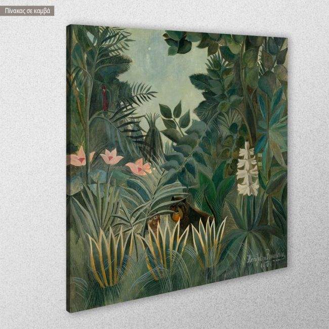 Πίνακας ζωγραφικής The equatorial jungle, Rousseau H., κοντινό