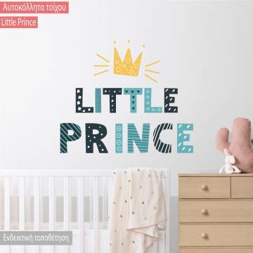 Αυτοκόλλητα τοίχου Little Prince με κορώνα