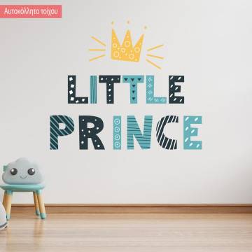 Kids wall stickers Little Prince 2