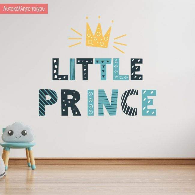 Kids wall stickers Little Prince
