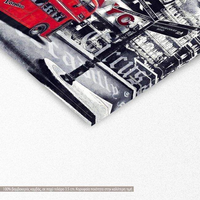 Πίνακας σε καμβά A London tour, καμβάς τελαρωμένος, κοντινό