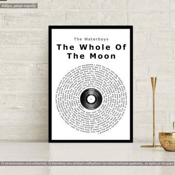 The whole of the moon (on vinyl), κάδρο, μαύρη κορνίζα