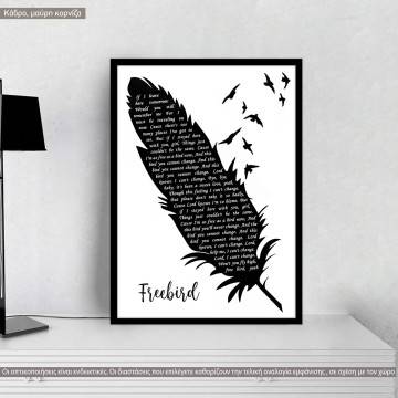 Free bird (in feather), κάδρο, μαύρη κορνίζα