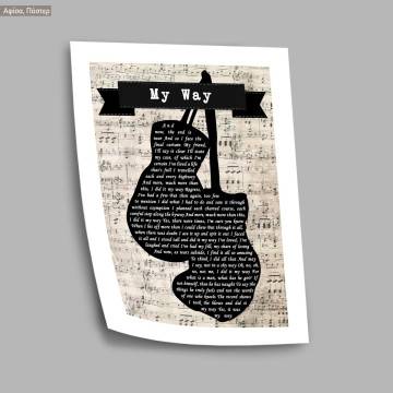 My way (in boxing gloves), κάδρο, μαύρη κορνίζα 2