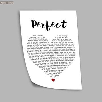 Perfect (in heart), κάδρο, μαύρη κορνίζα 2