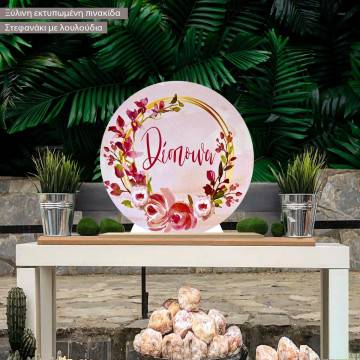 Wooden printed sign, flowerswraith personalized 2
