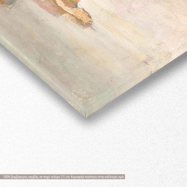 Πίνακας ζωγραφικής Παλιός μύλος και σπίτια, Οικονόμου Μ, πανοραμικός, αντίγραφο σε καμβά, λεπτομέρεια