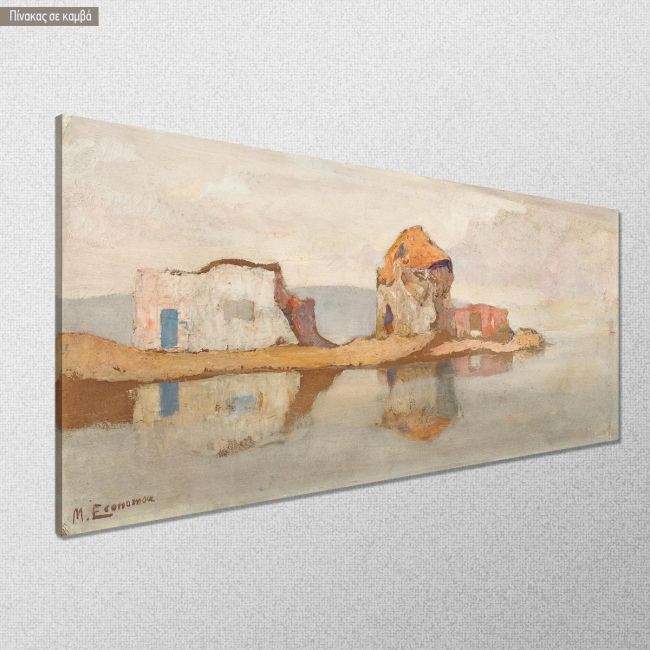 Canvas print Old mill with houses, Oikonomou, panoramic