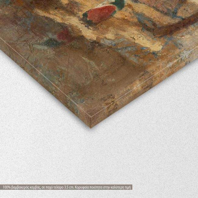 Canvas printHouse on the beachfront, Oikonomou