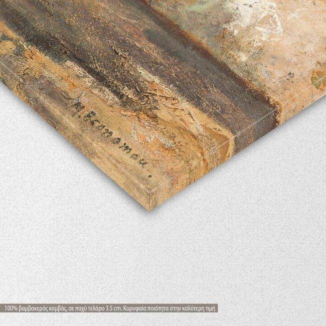 Πίνακας ζωγραφικής  Martigues, Οικονόμου Μ, αντίγραφο σε καμβά, λεπτομέρεια