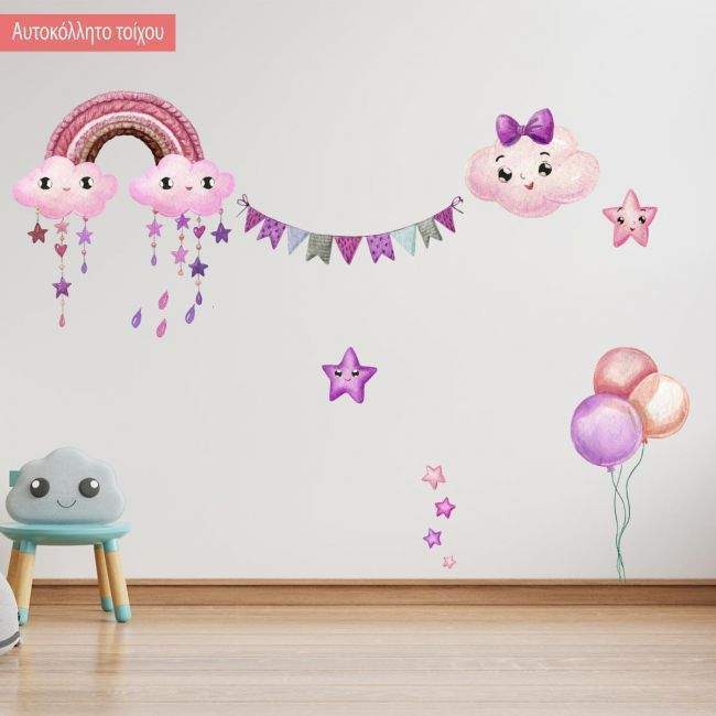 Kids wall stickers Clouds, rainbow and balloons