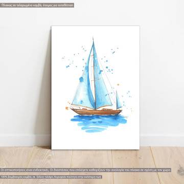 Πίνακας σε καμβά, Sailing boat hand painted watercolor