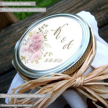 Stickers labels Floral I with initials