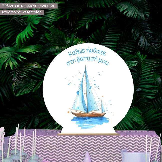 Wooden printed sign, Sailing boat personalized