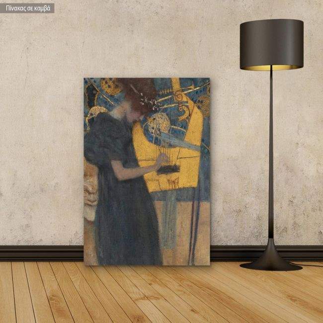 Canvas print Music (detail), Klimt G.