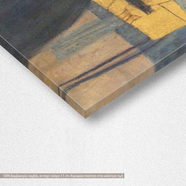 Πίνακας ζωγραφικής Music (detail), Klimt G, αντίγραφο σε καμβά, λεπτομέρεια