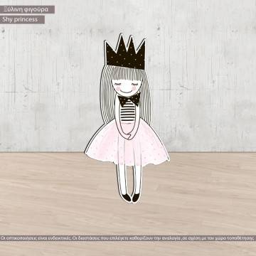 Shy princess, ξύλινη φιγούρα εκτυπωμένη