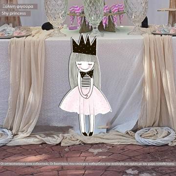 Shy princess, ξύλινη φιγούρα εκτυπωμένη 2