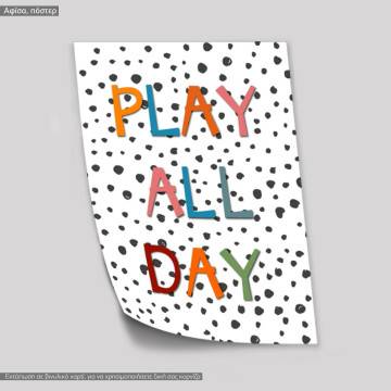 Play all day II, κάδρο, μαύρη κορνίζα 2