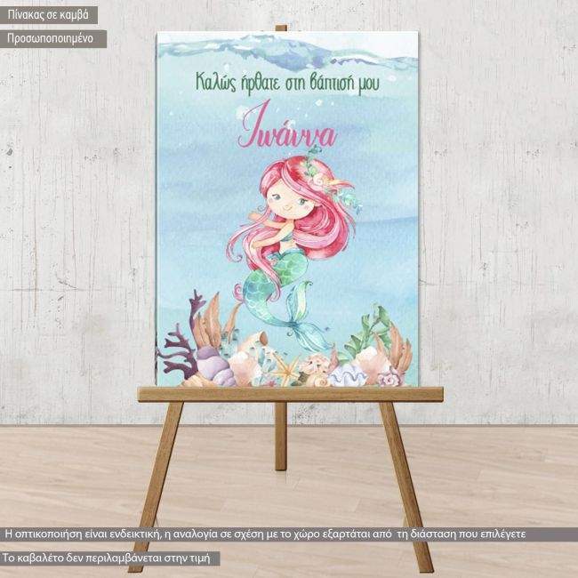 Canvas printwelcome to my baptism , Mermaid watercolor scene