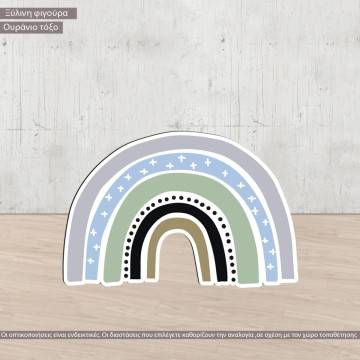 Ουράνιο τόξο Earth tones I, ξύλινη φιγούρα εκτυπωμένη