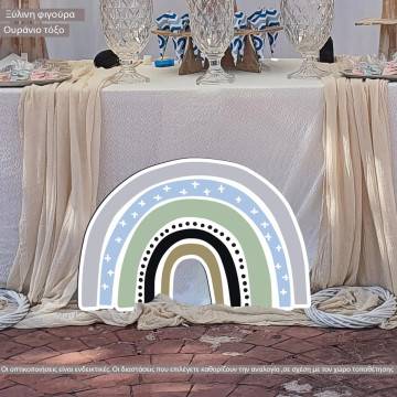 Ουράνιο τόξο Earth tones I, ξύλινη φιγούρα εκτυπωμένη 2