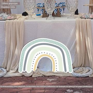 Ουράνιο τόξο I love greens, ξύλινη φιγούρα εκτυπωμένη 2