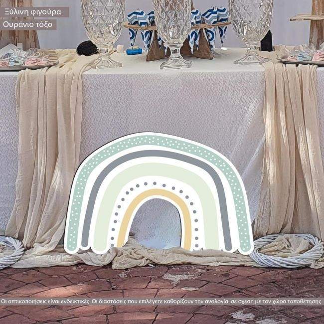 Wooden figure printed I love greens rainbow