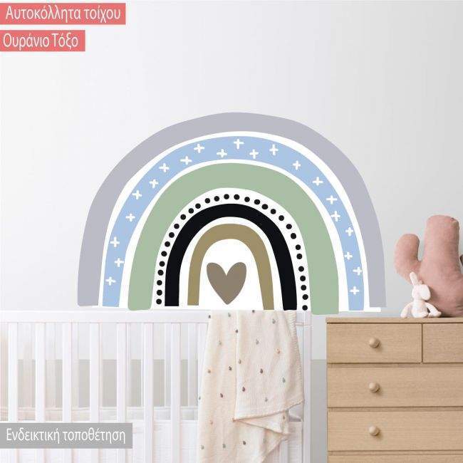 Kids wall stickers earth tones rainbow