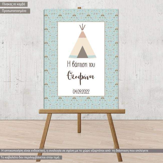 Canvas print baptism , Teepee tent