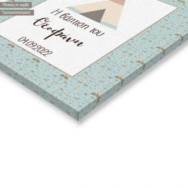 Canvas print baptism , Teepee tent