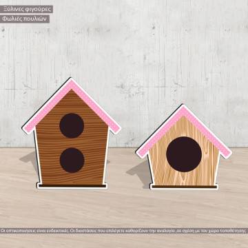 Wooden figures, Bird nests