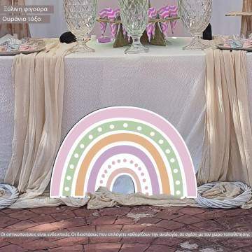 Ουράνιο τόξοLove pinks I, ξύλινη φιγούρα εκτυπωμένη 2