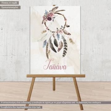 Canvas printwelcome to my baptism , Dream catcher watercolor scene