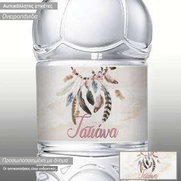 Sticker label Dreamcatcher watercolor