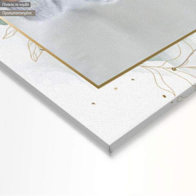 Πίνακας καλωσόρισμα βάπτισης με πλαίσιο και φωτογραφία